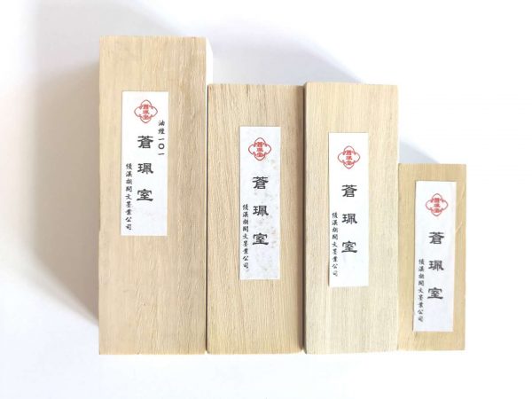 CPS Ink Stick 101 A (50g) (苍珮室101一两油烟墨条)
