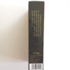 Yun Tou Yan Ink (云头艳）(250g) - Image 3