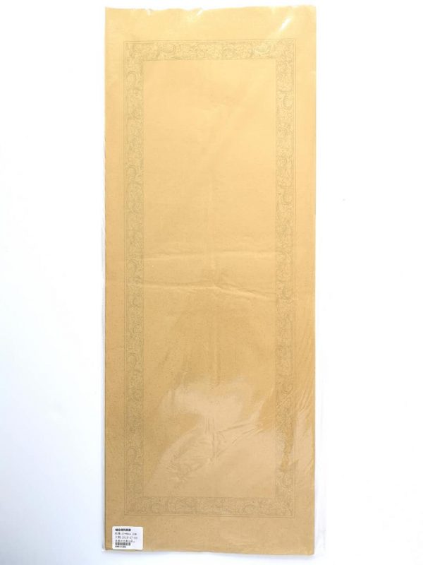 Patterned Rice Paper (蜡染清风条屏）