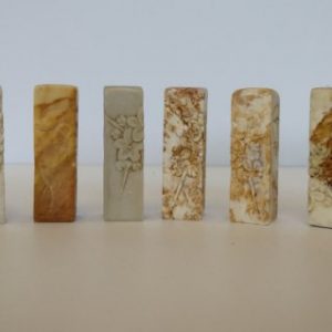 Basic Stone Stamp E - 巴林石图章