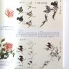 名家国画技法-花鸟鱼虫 - Image 3