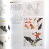 岭南派写意花卉图谱 - Image 3