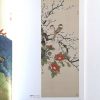 喻继高 - Image 3