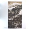 周裕国-彩墨山水画 - Image 3