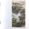 黄玉洲-彩墨山水画 - Image 3