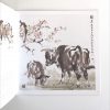 牛 - Image 3