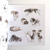 狗 - Image 3