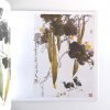 丝瓜葫芦 - Image 3