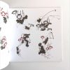 牵牛花 - Image 3